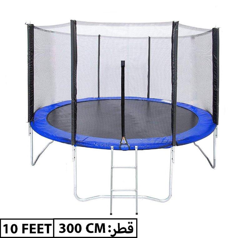 TRAMPOLINE
