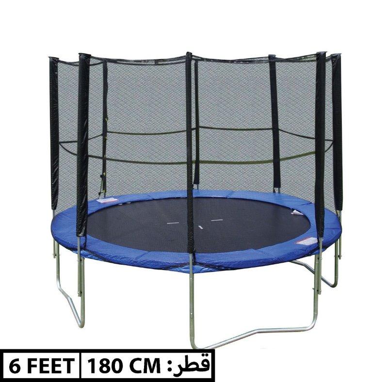 TRAMPOLINE