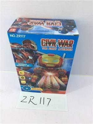 كابتن اميركا روبوت