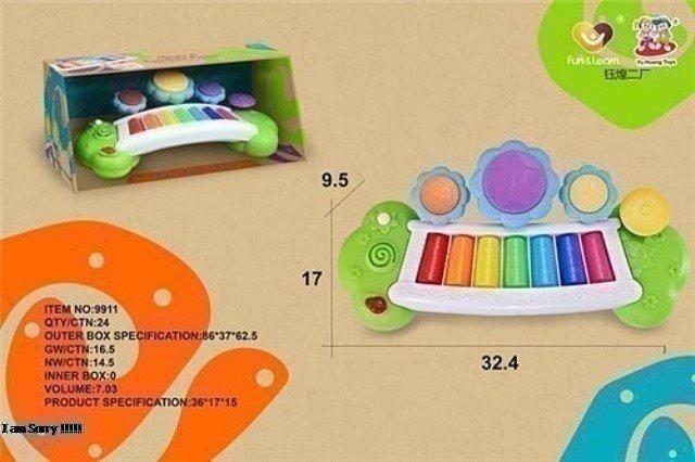 بيانو موسيقى