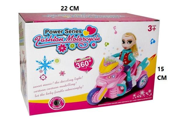 موتو بطارية لعبة ضو